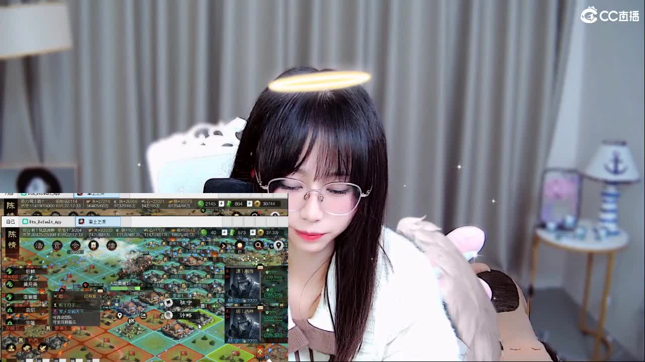 愿我如星君如月 第4段