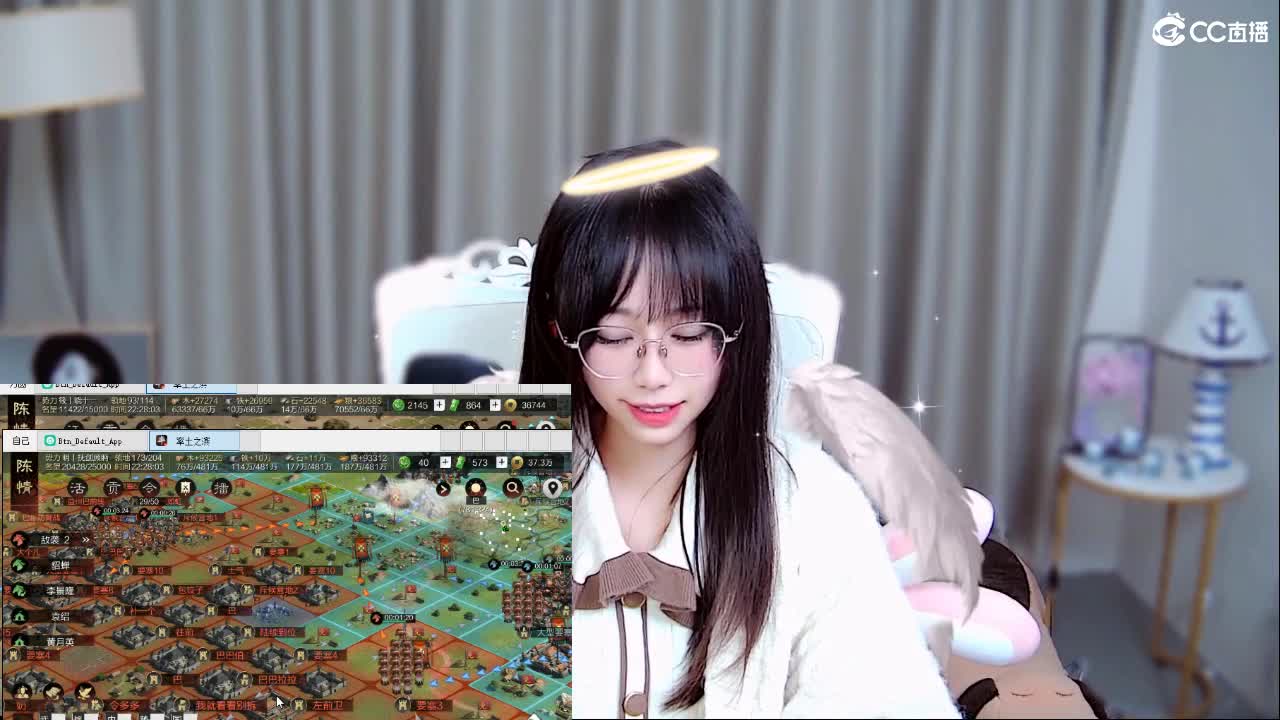 愿我如星君如月 第5段