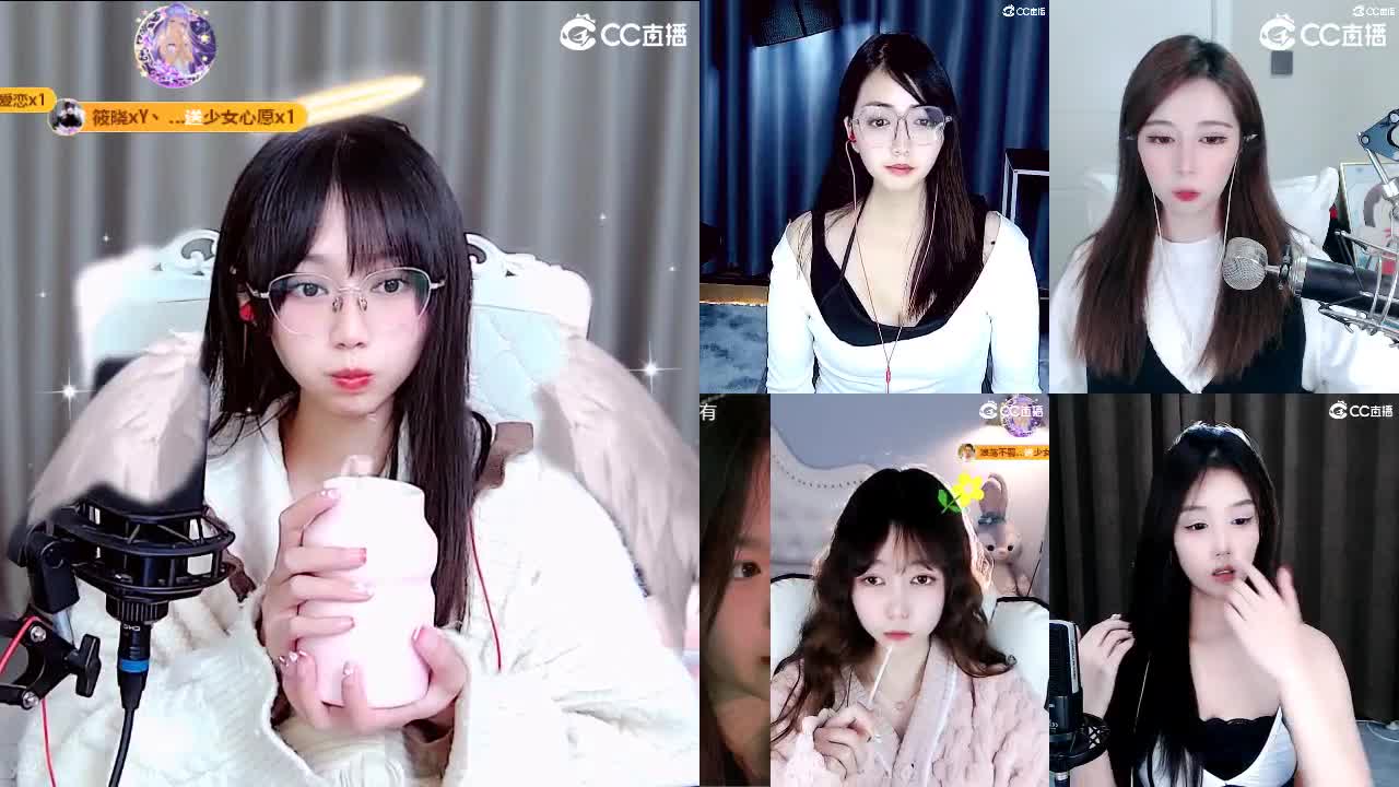 愿我如星君如月 第8段