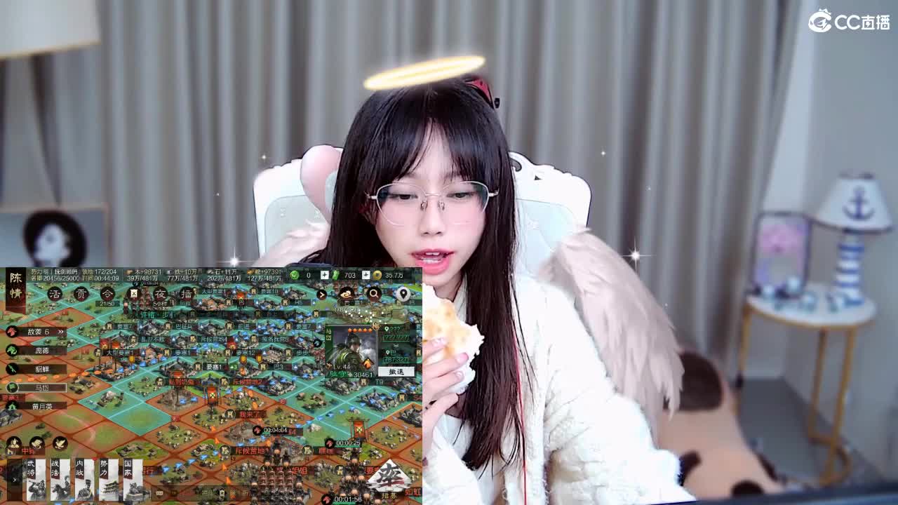 愿我如星君如月 第9段