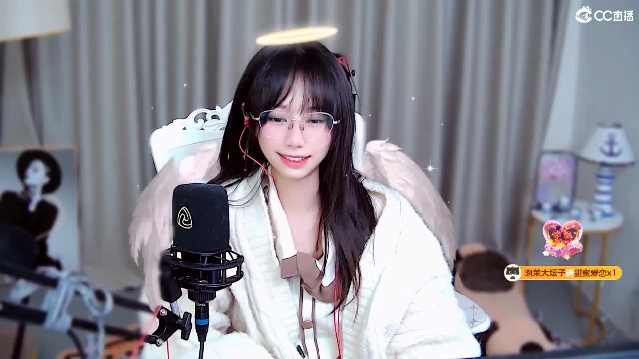愿我如星君如月 第12段