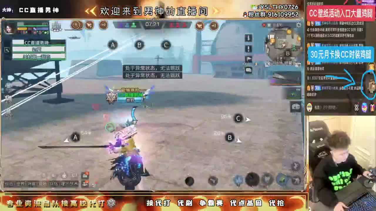 好久不见 第1段