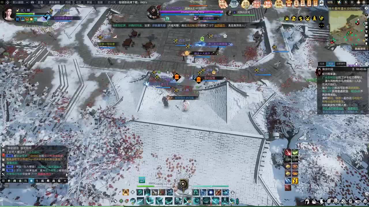 老兵服开始捏脸了 第1段