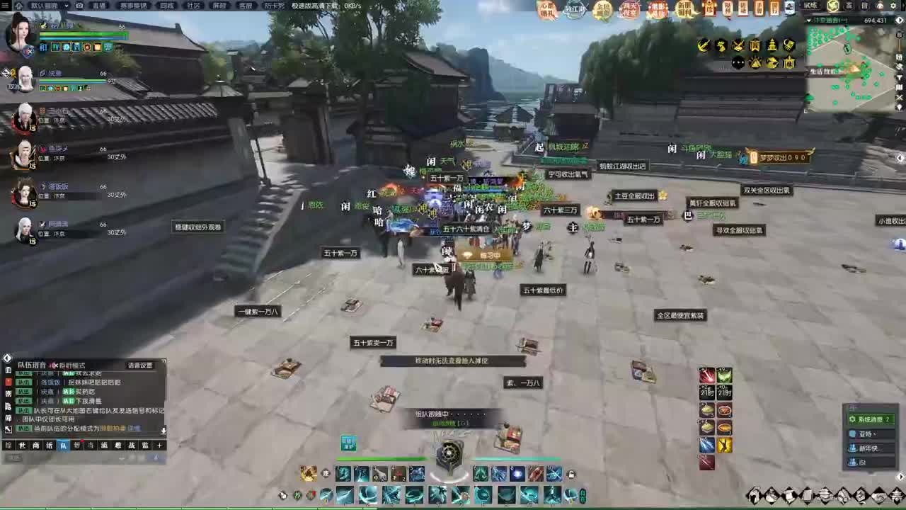 老兵服开始捏脸了 第4段