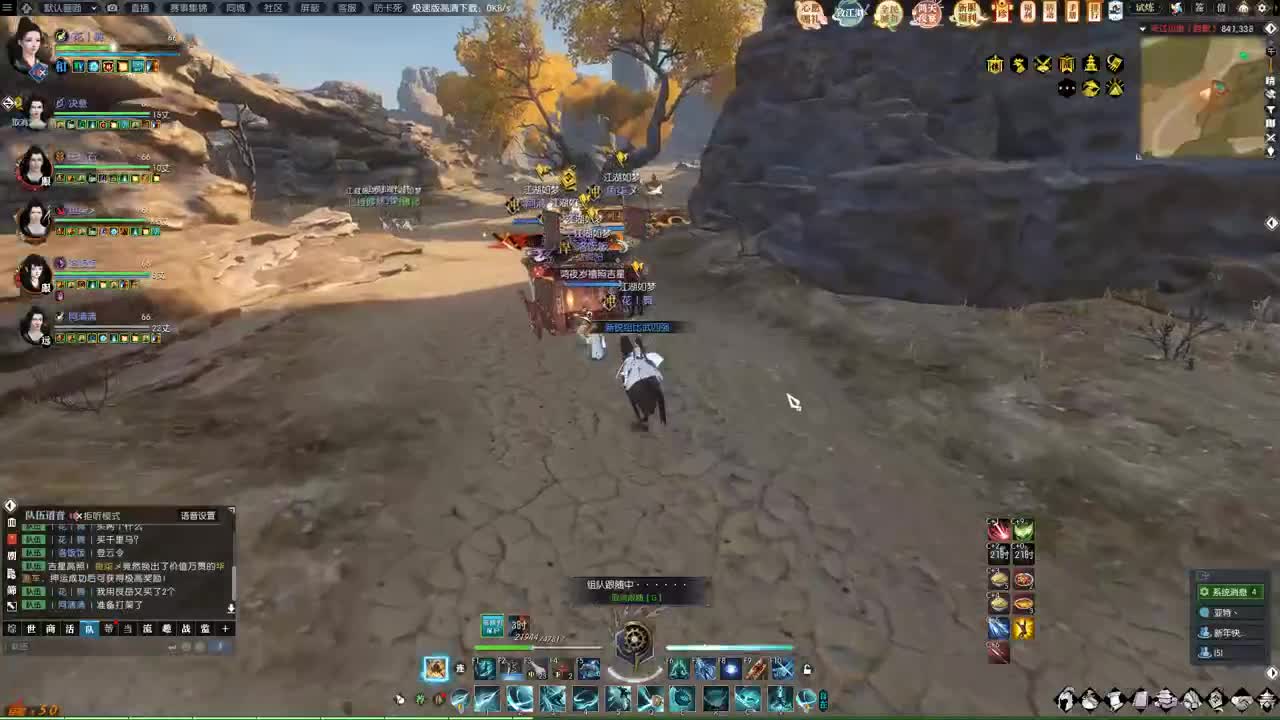 老兵服开始捏脸了 第5段