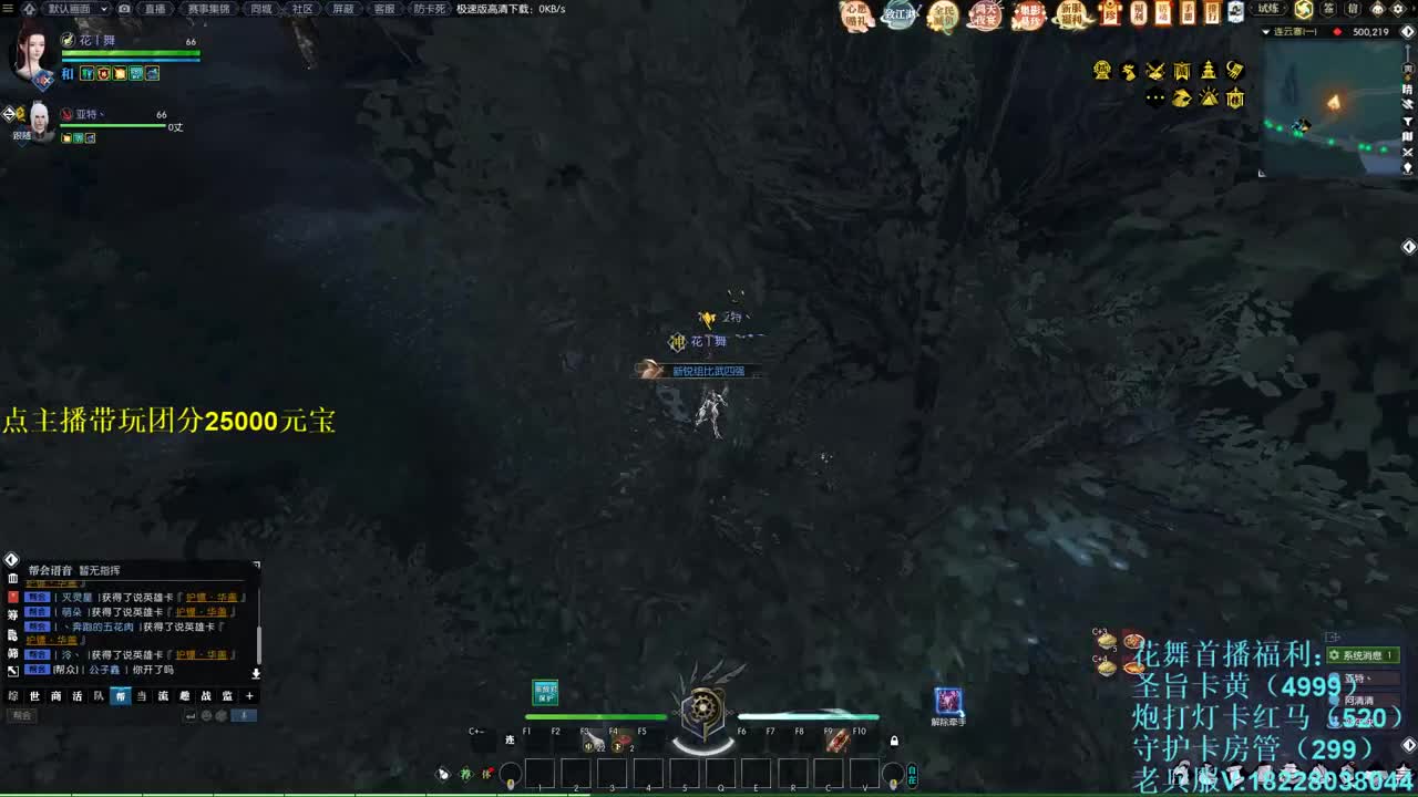 老兵服开始捏脸了 第6段