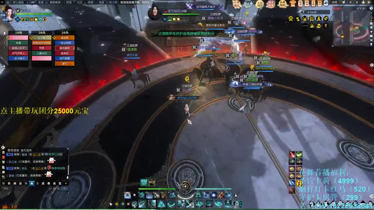 老兵服开始捏脸了 第7段