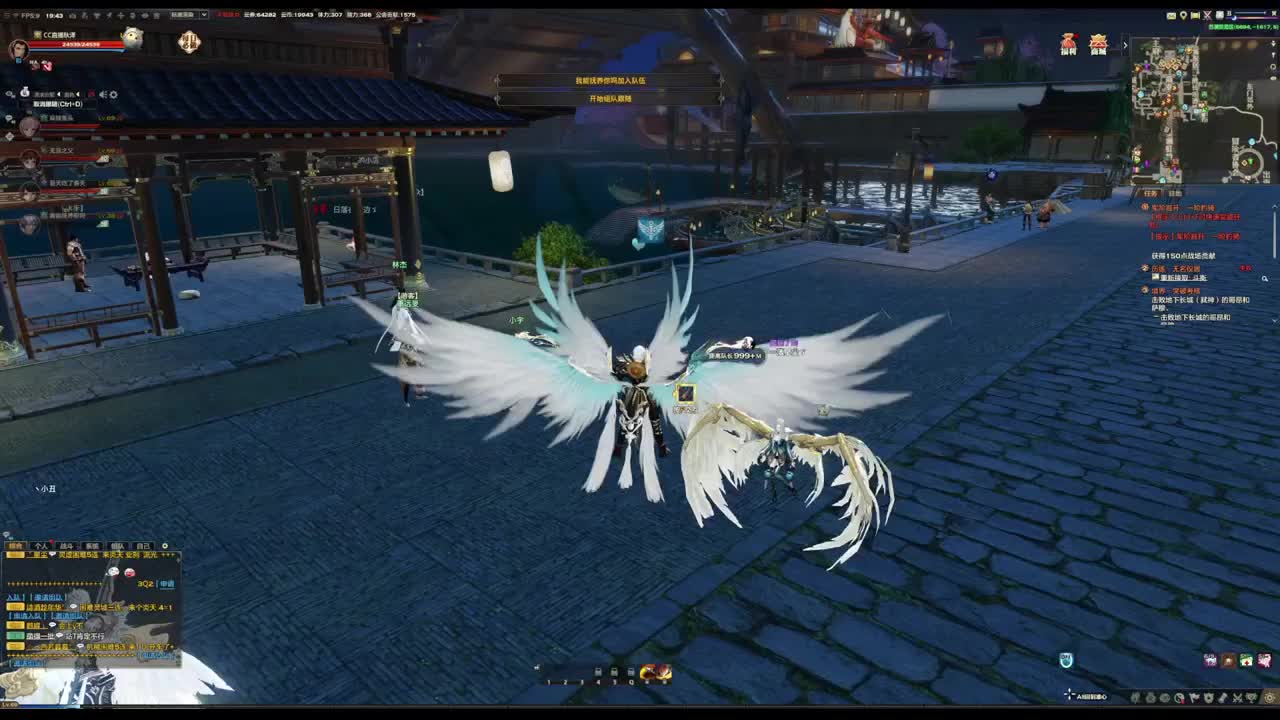 主玩圣堂 第3段