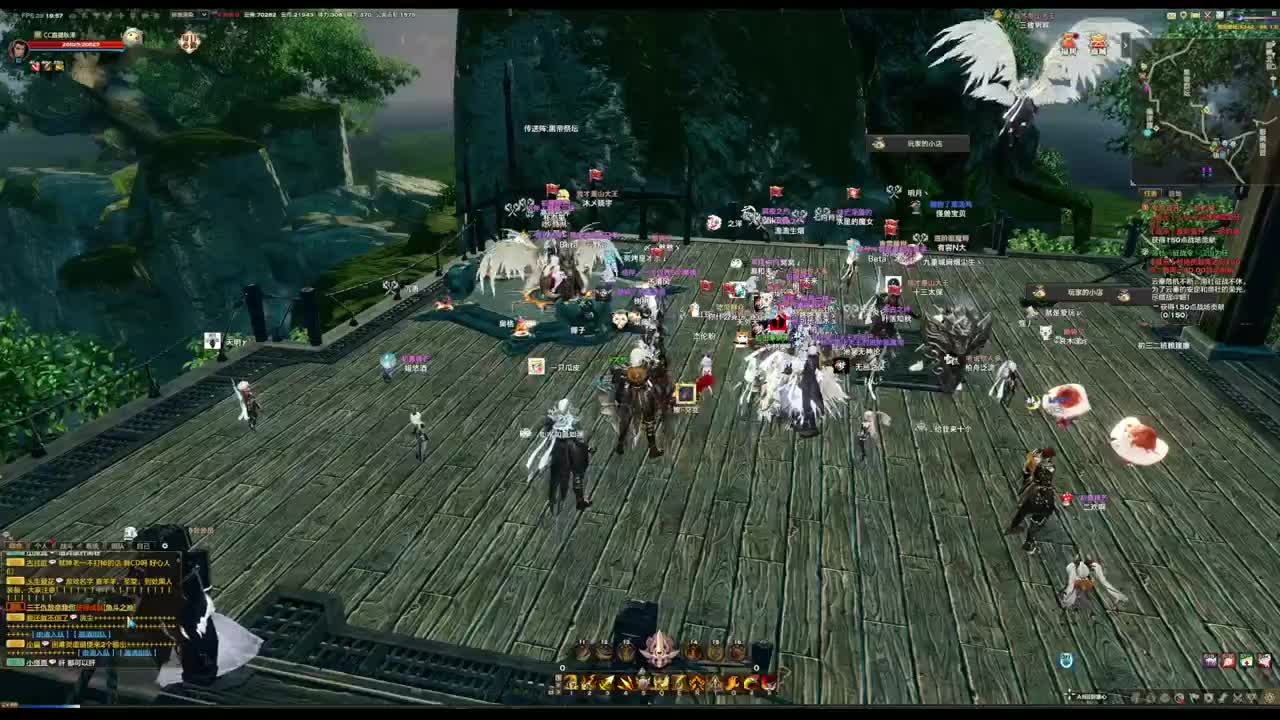 主玩圣堂 第4段