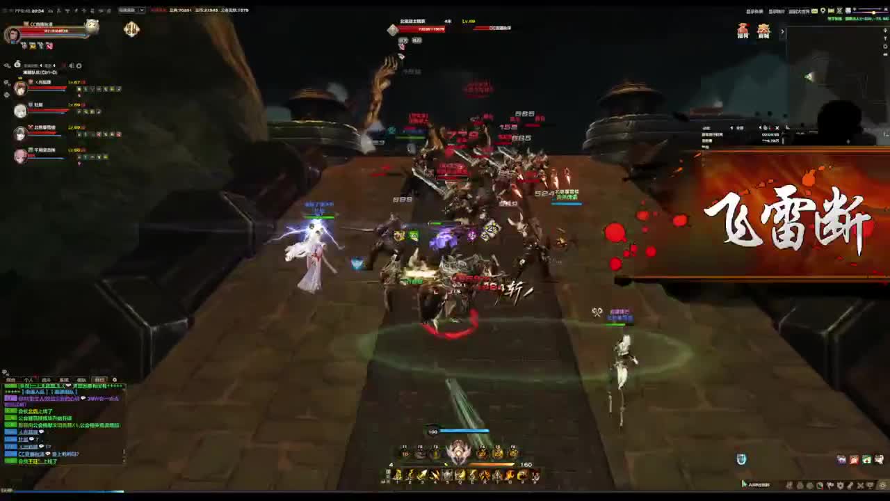 主玩圣堂 第5段