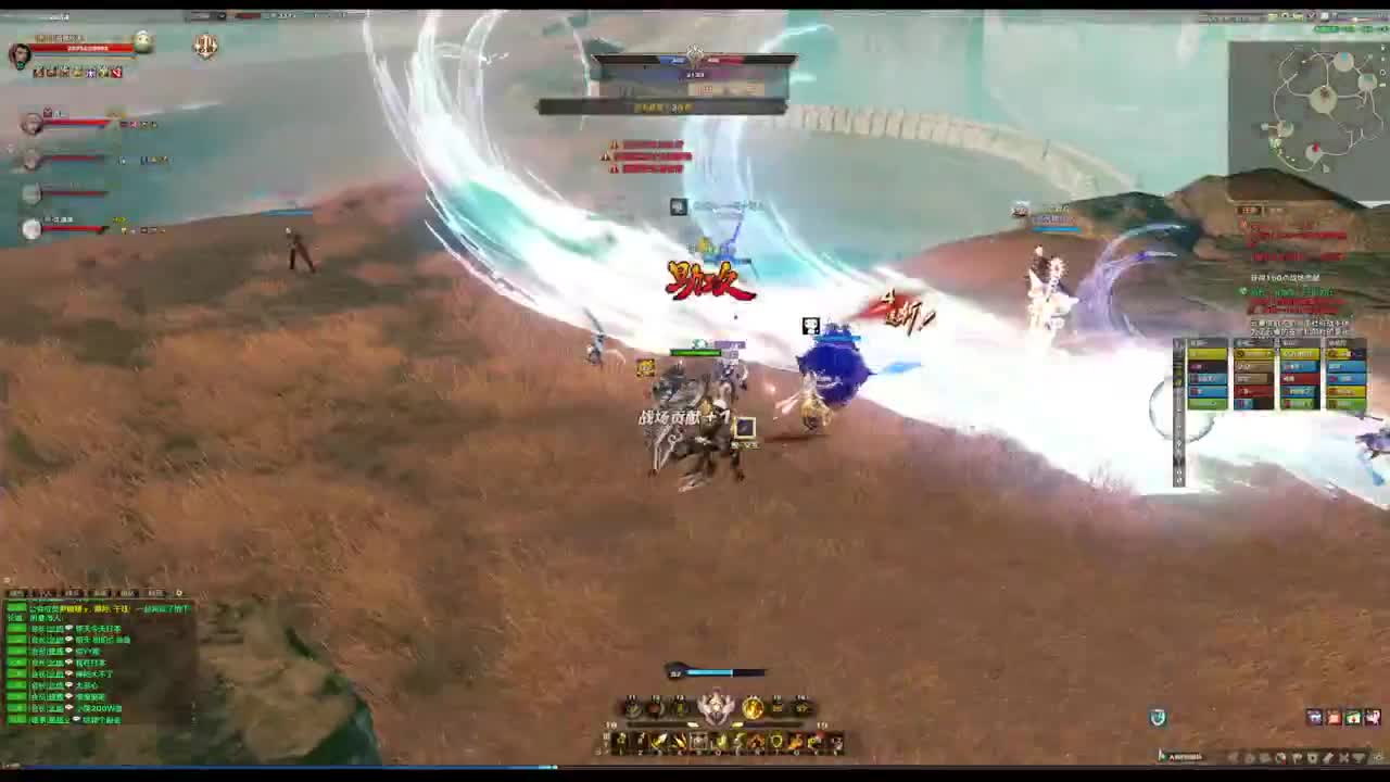 主玩圣堂 第8段