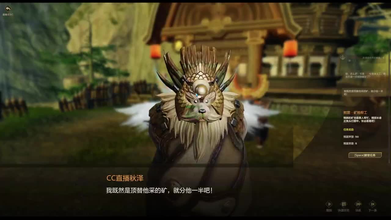 主玩圣堂 第12段