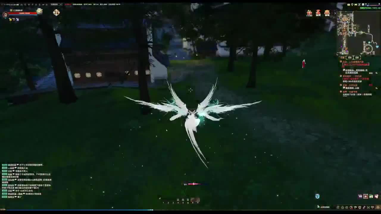 主玩圣堂（机械迷城） 第3段