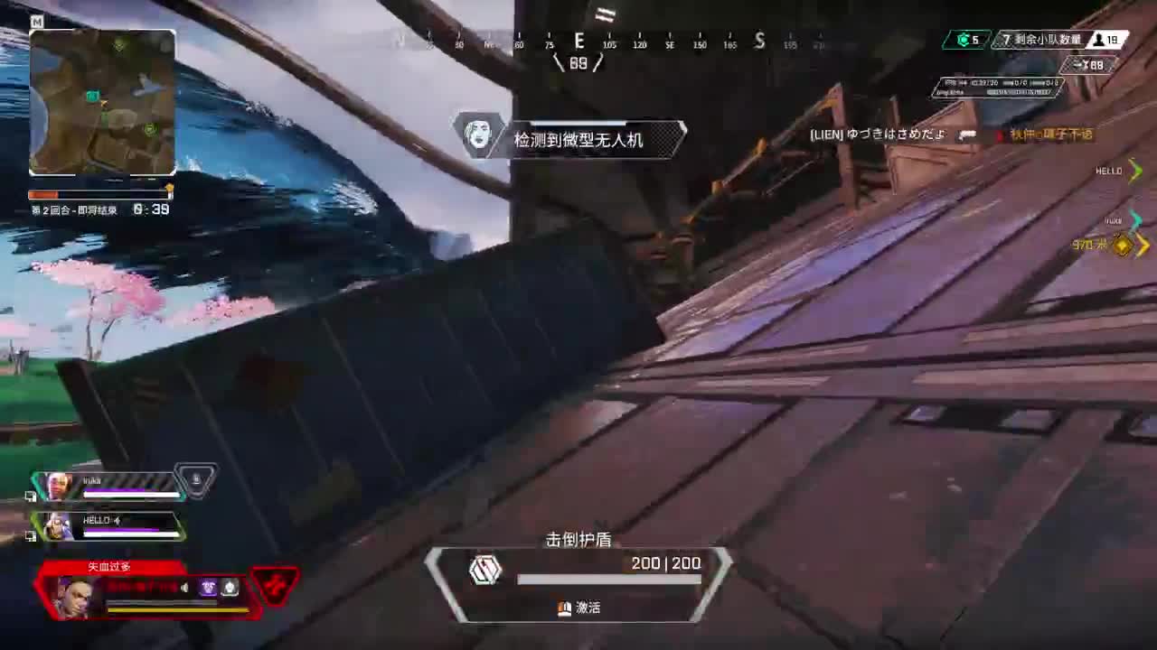 免疫系统大获全胜！ 第8段