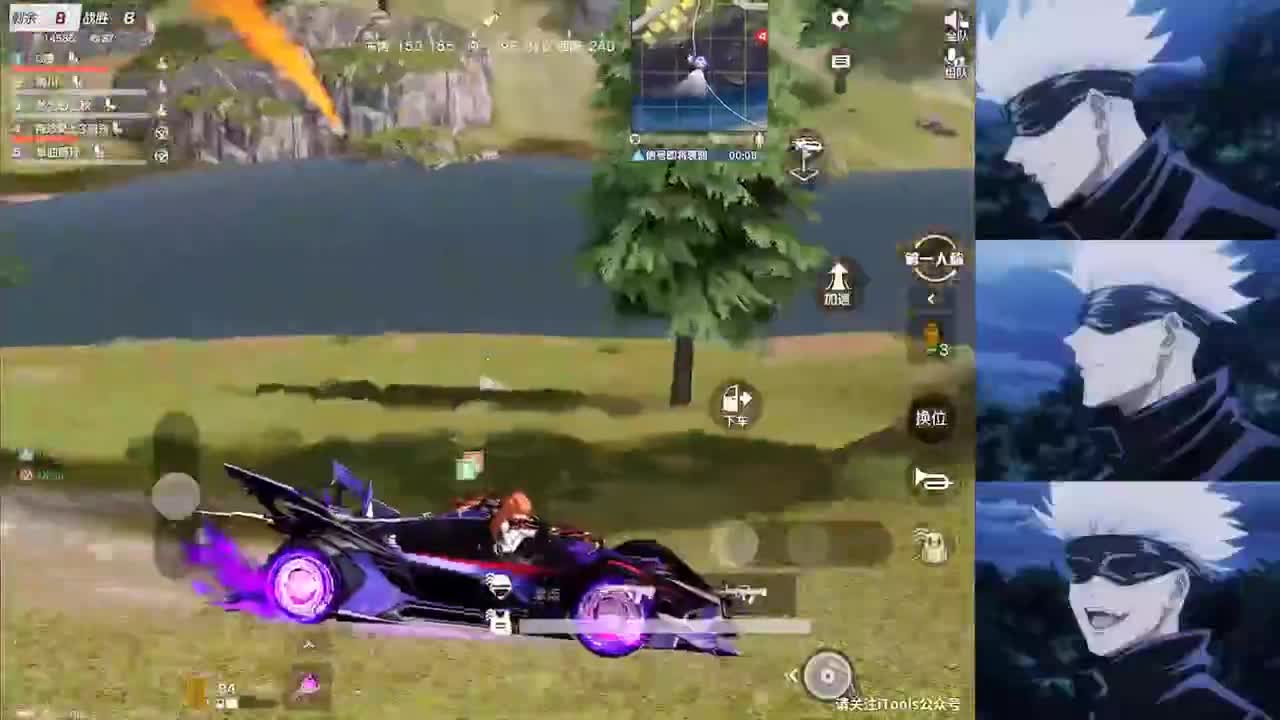 没好的一天 第3段