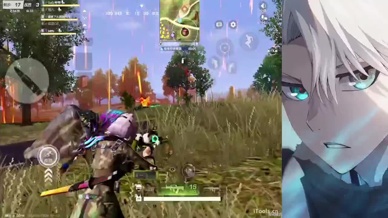 心神 第1段