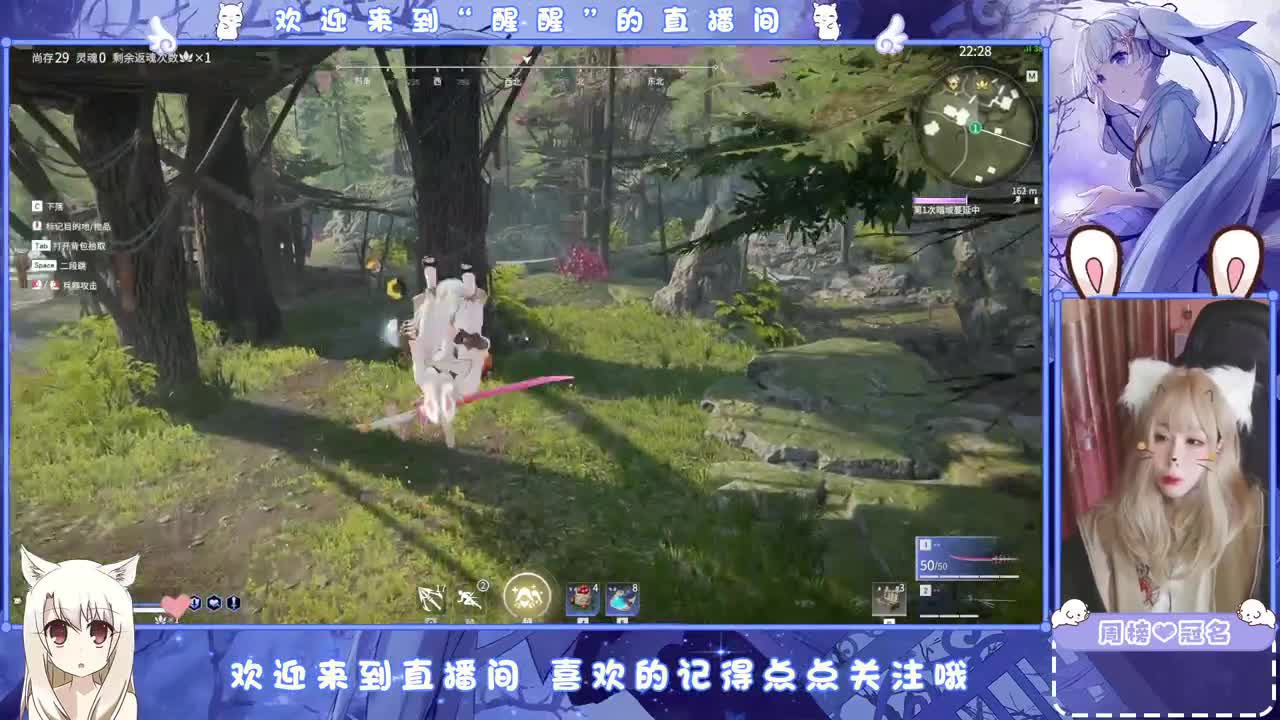 ... 第1段