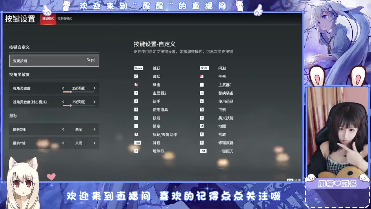 ... 第2段