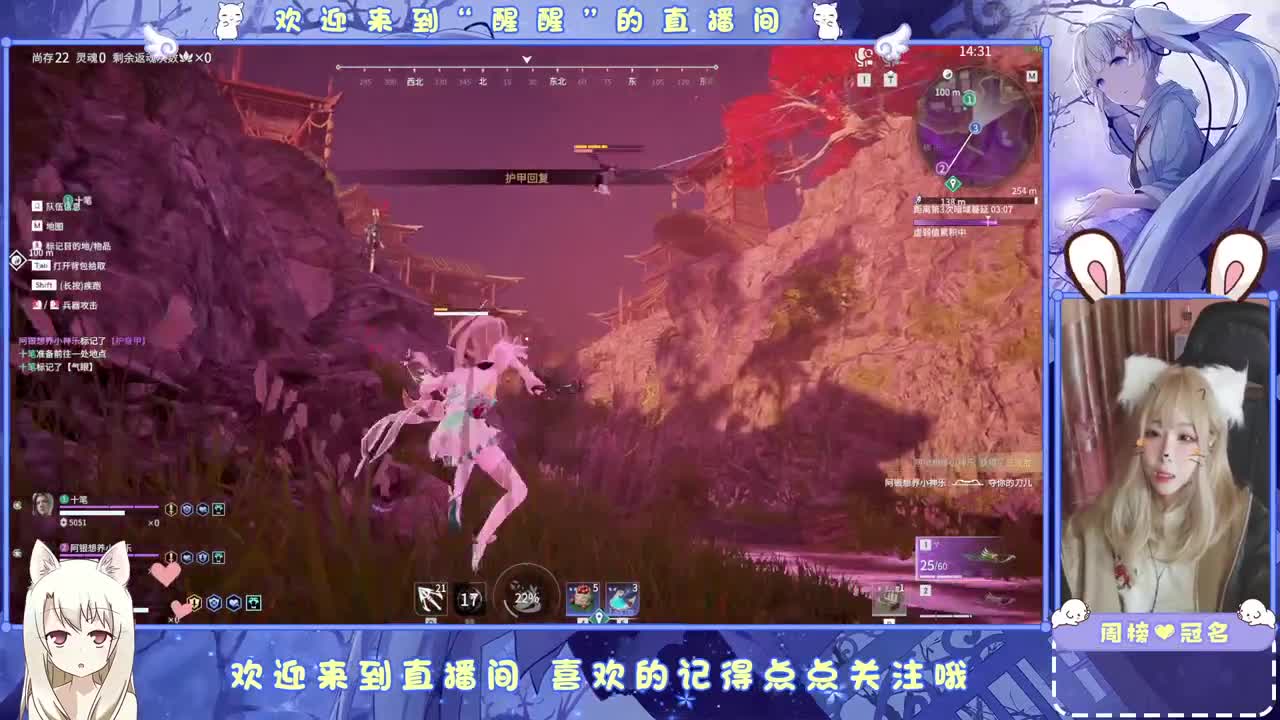 ... 第3段