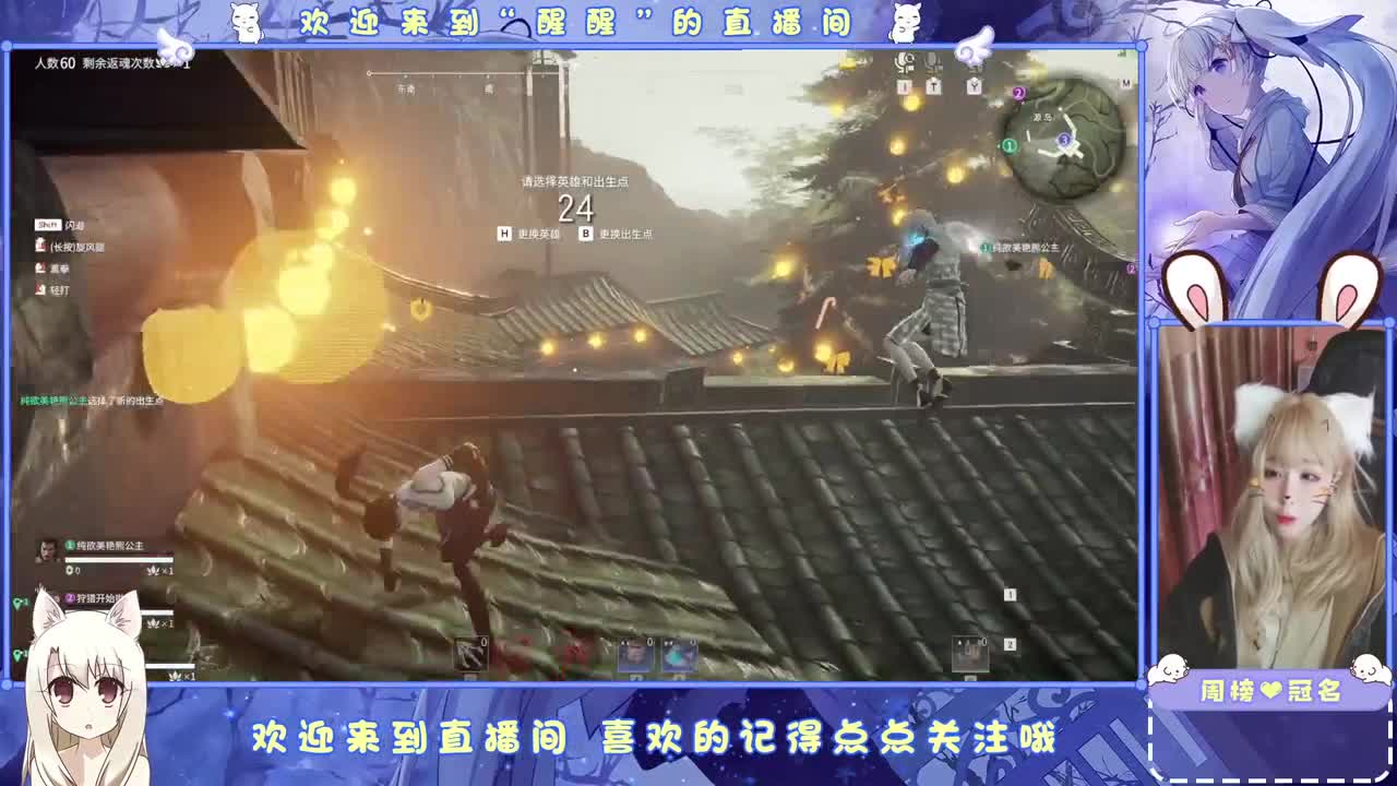 ... 第4段
