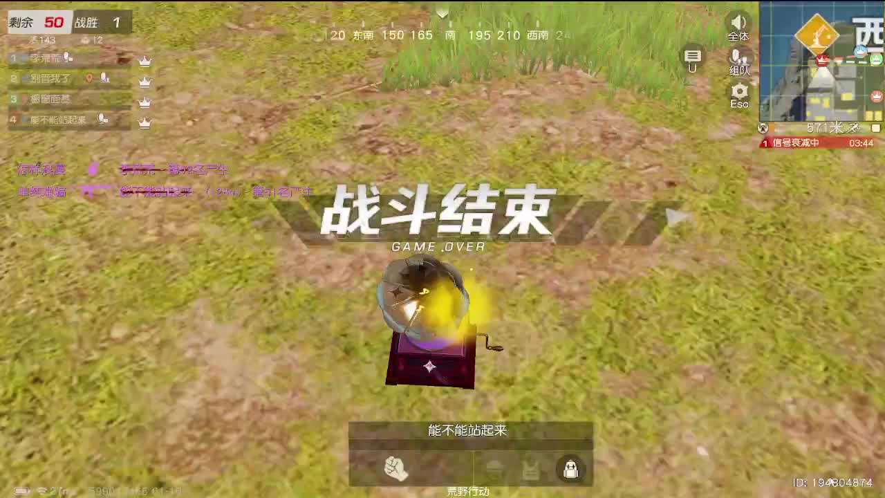 接单子喽！！段位通行证等等活动 第6段