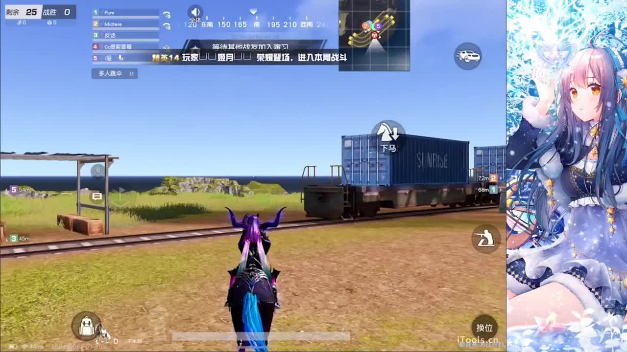 - 第4段