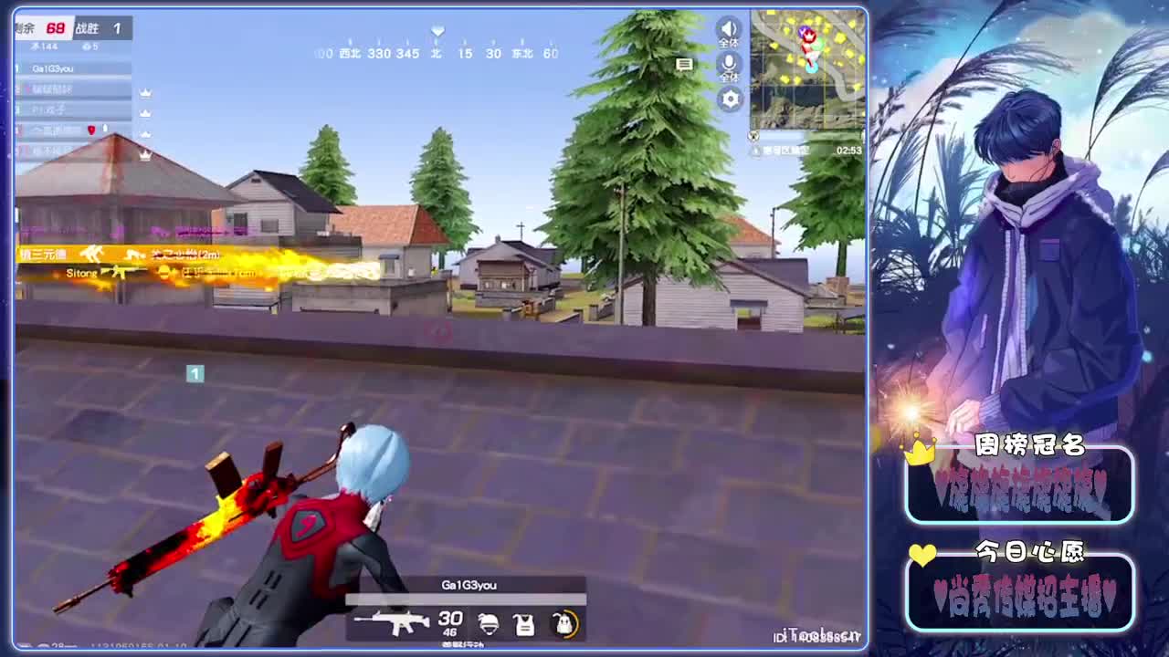 生分-.♥♥ 第4段