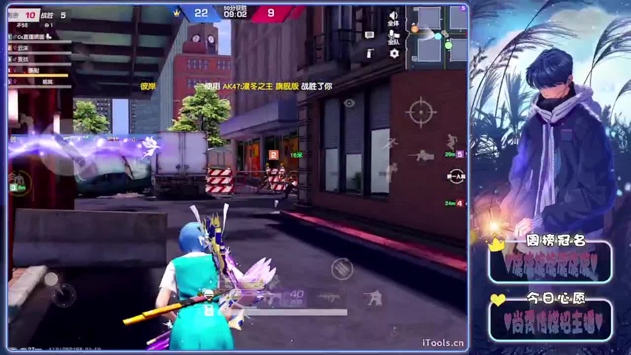生分-.♥♥ 第13段