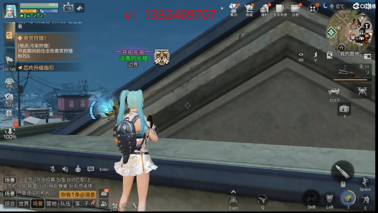 接特训 第1段
