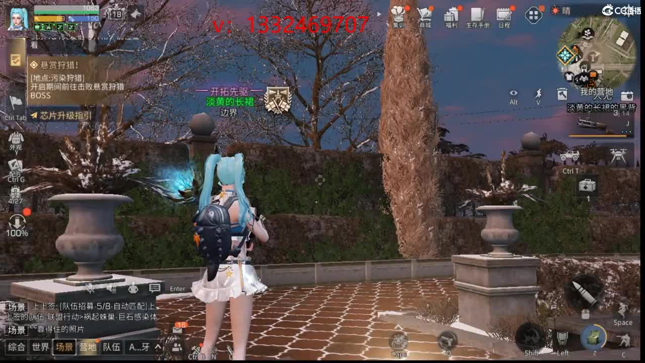 接特训 第3段