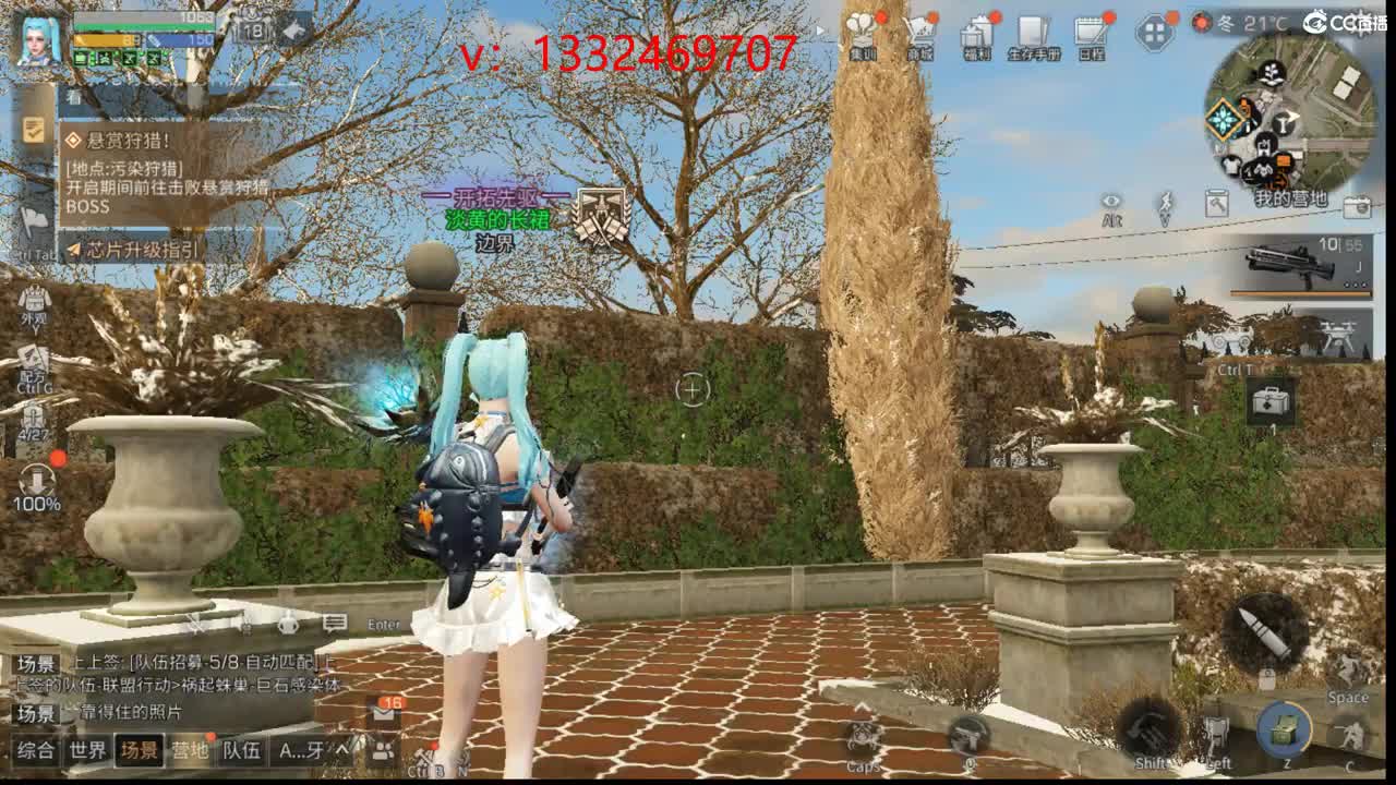 接特训 第4段