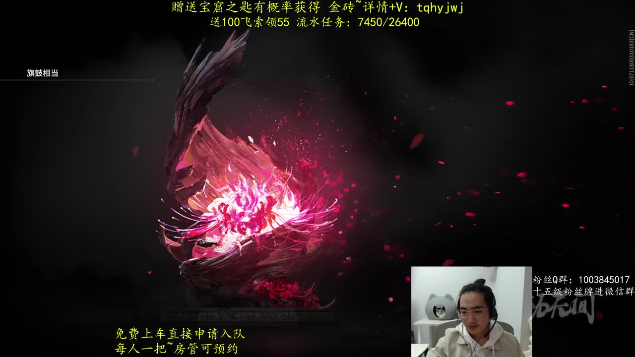 免费上车~预测 第7段