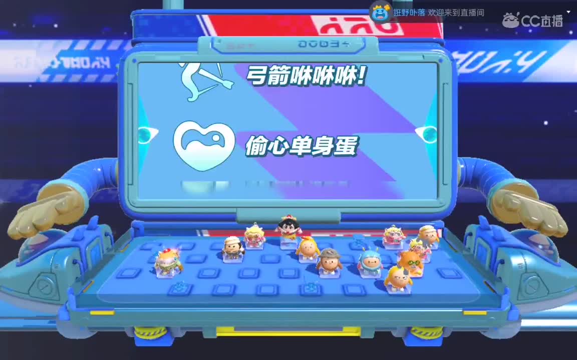 摆烂的人生。 第1段