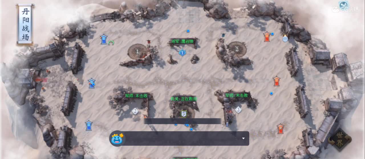 欢迎来到直播间【新年快乐】 第11段