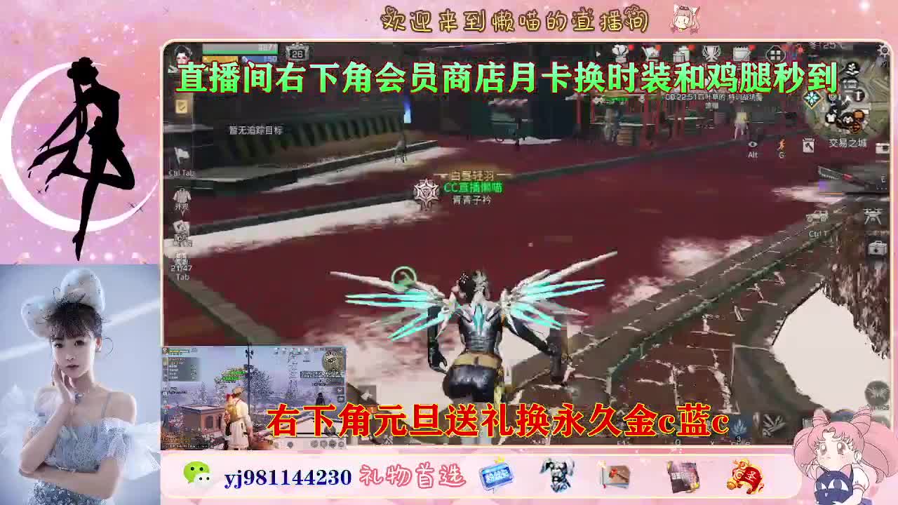 有人爱有事做有所期待 第1段