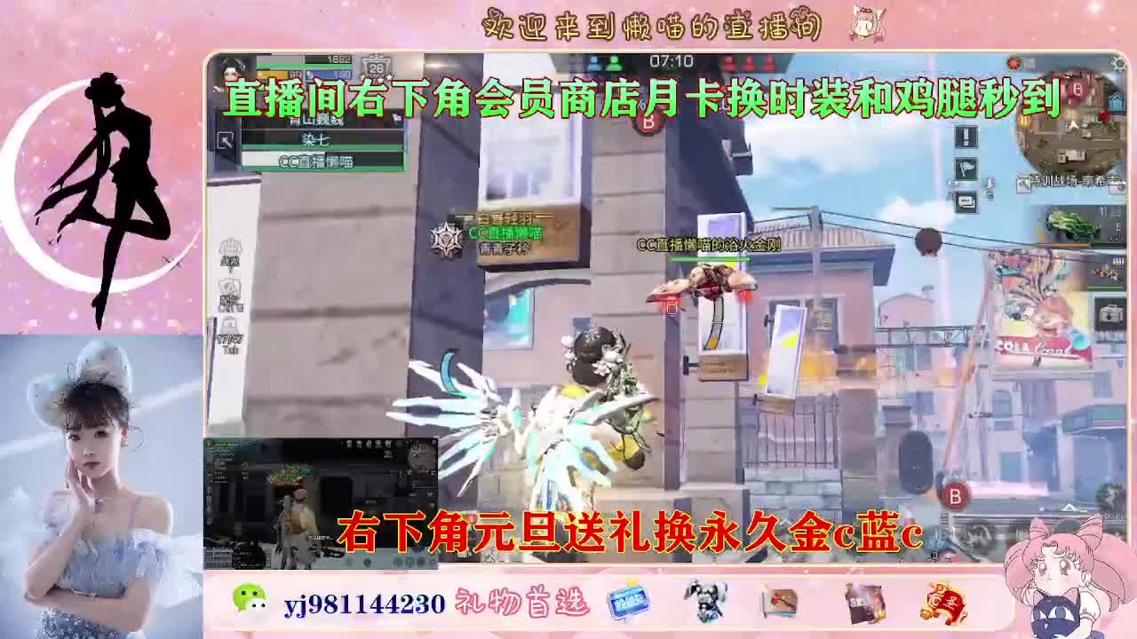 有人爱有事做有所期待 第2段