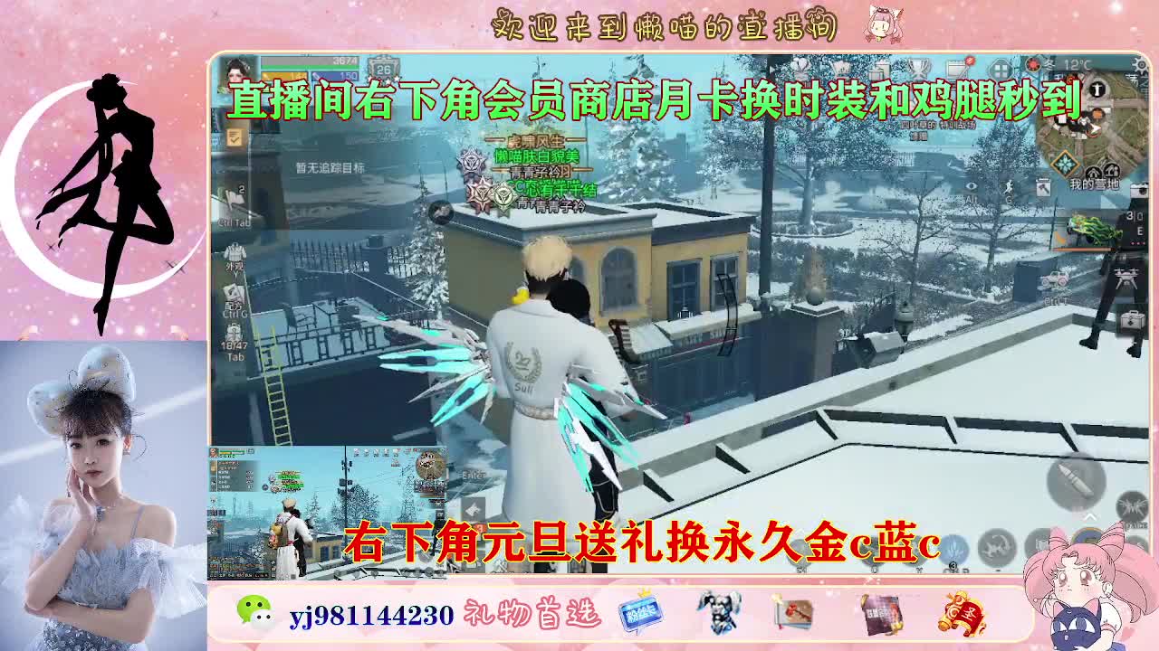 有人爱有事做有所期待 第3段