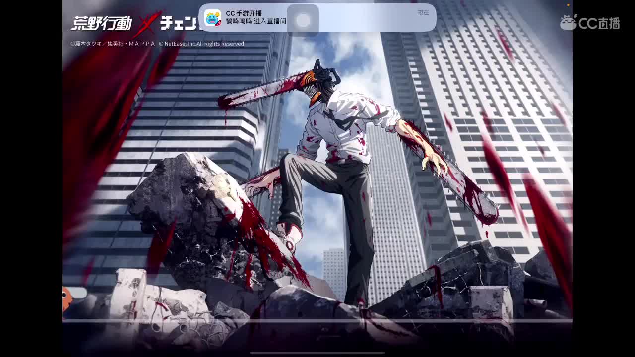 专治各种不开心 第5段