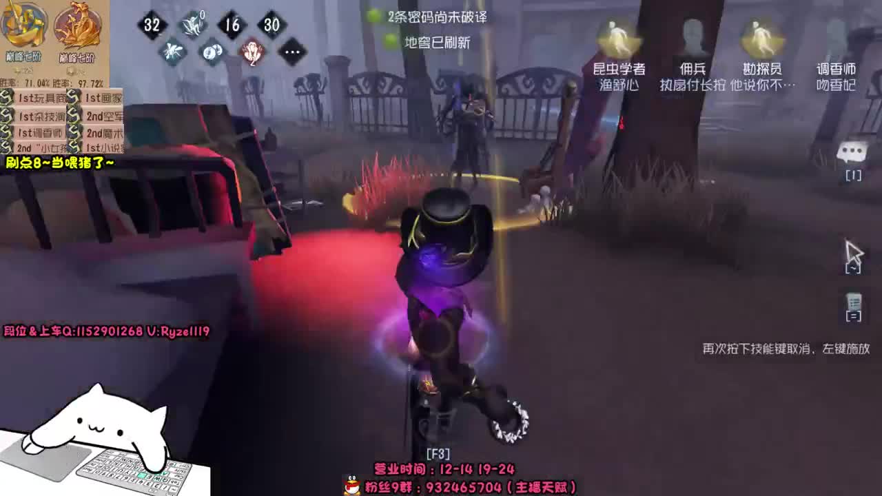 屠皇意识流教学~ 第3段