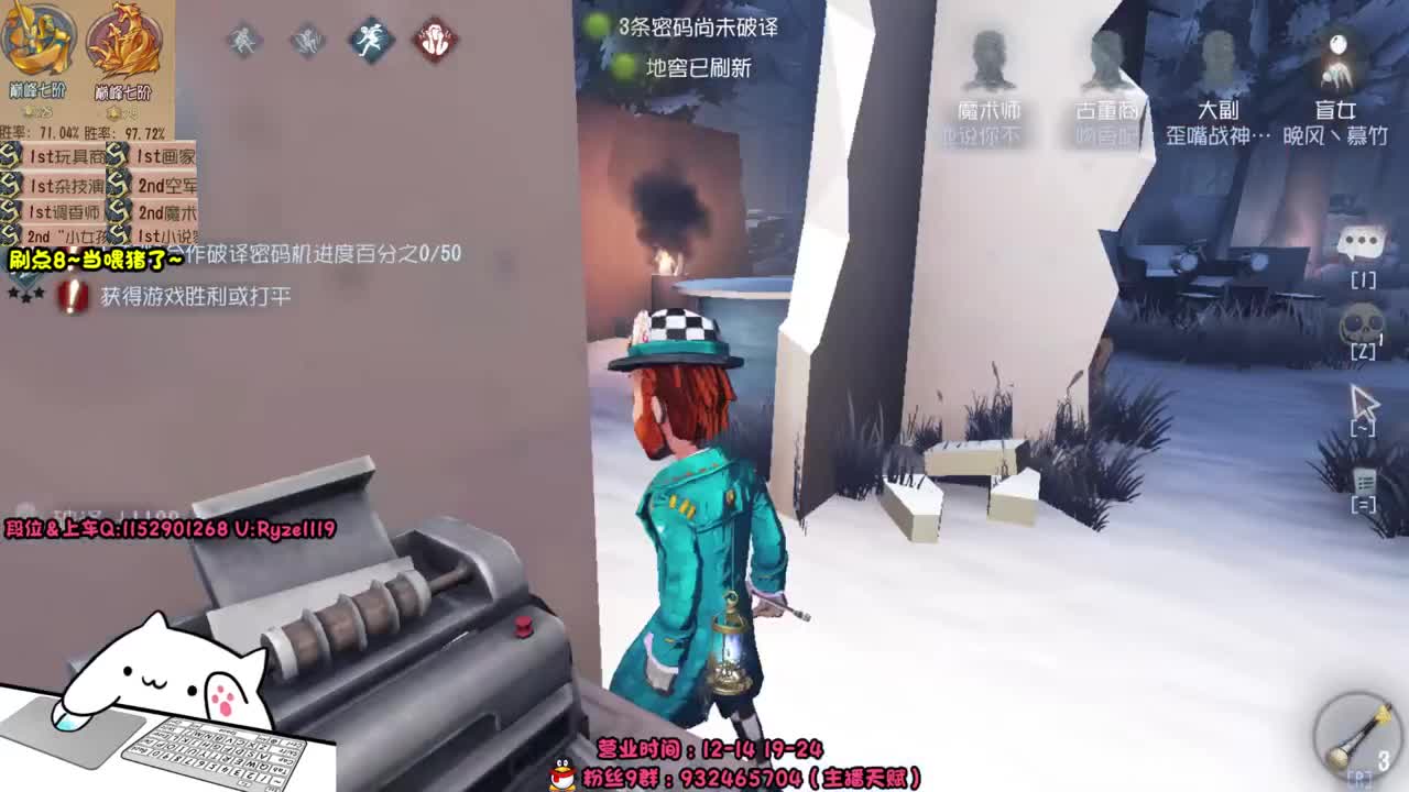 屠皇意识流教学~ 第4段