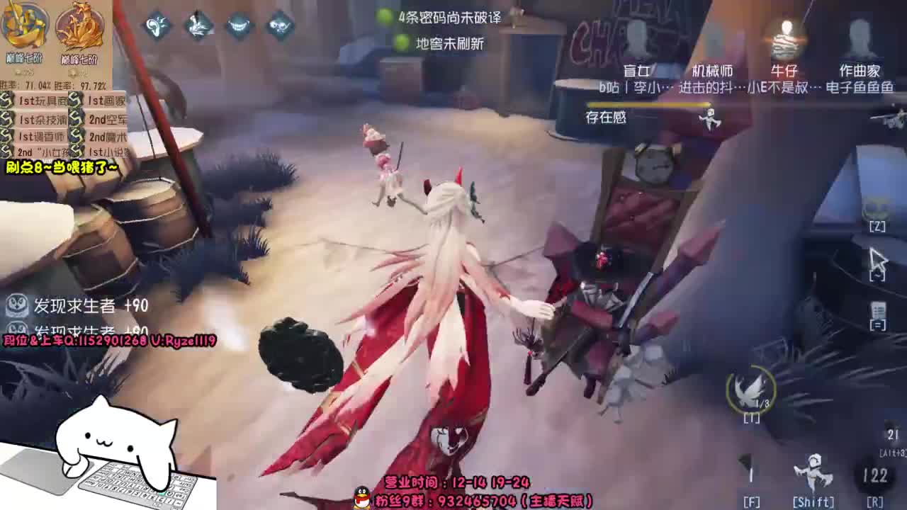 屠皇意识流教学~ 第5段