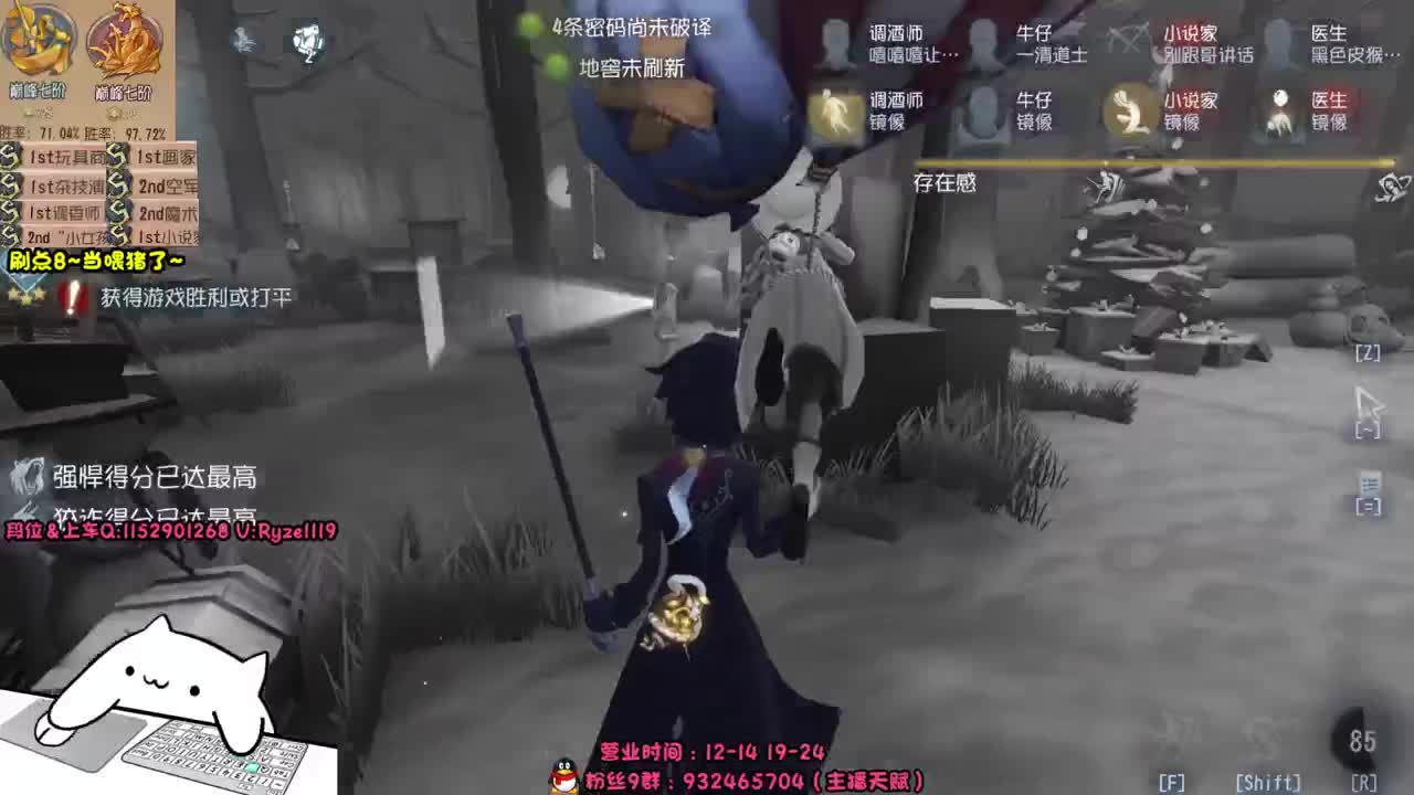 屠皇意识流教学~ 第7段