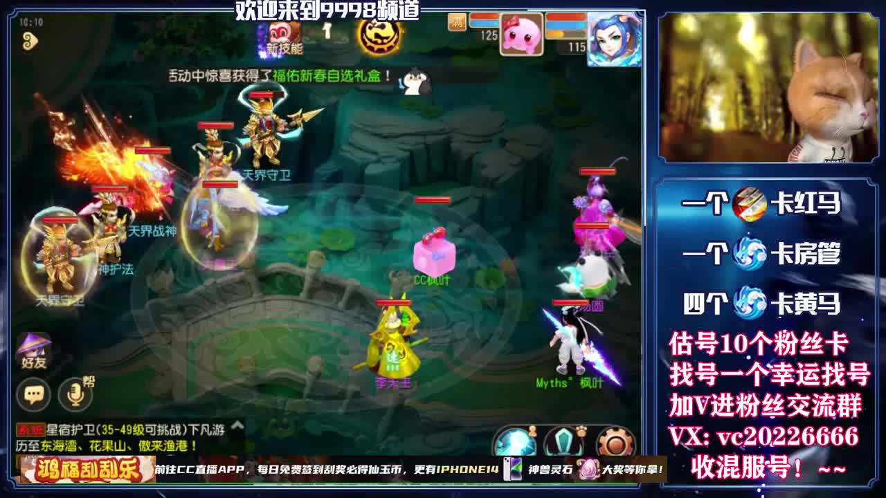 免费接资源！~~~~~~~ 第1段