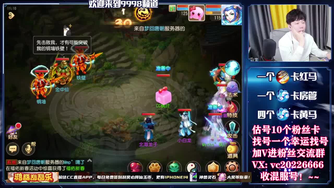 免费接资源！~~~~~~~ 第3段