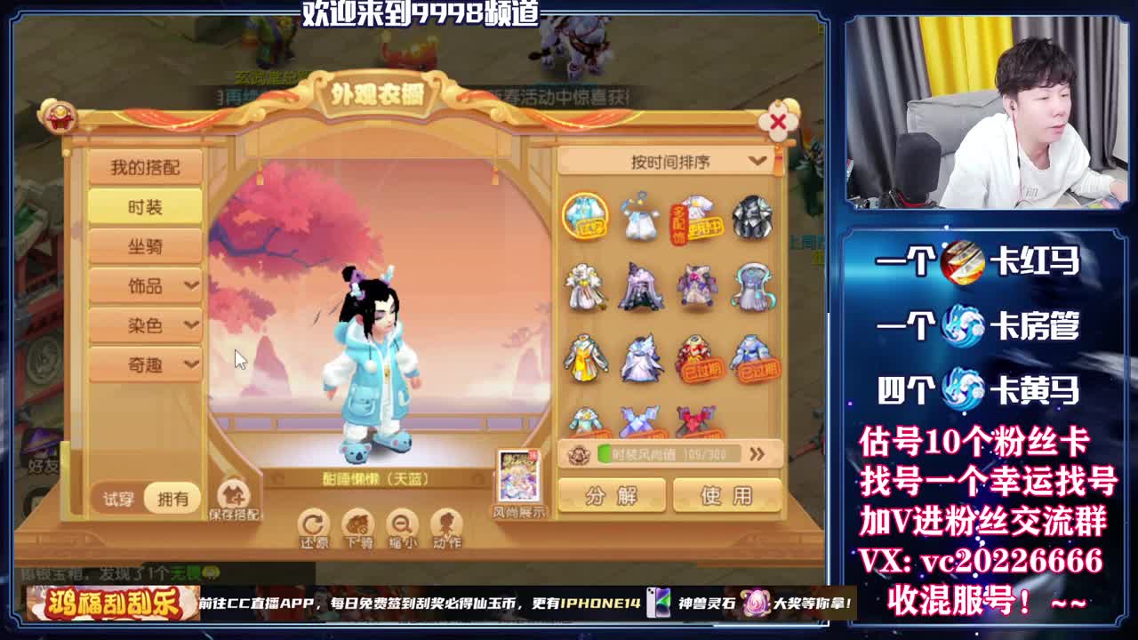 免费接资源！~~~~~~~ 第5段