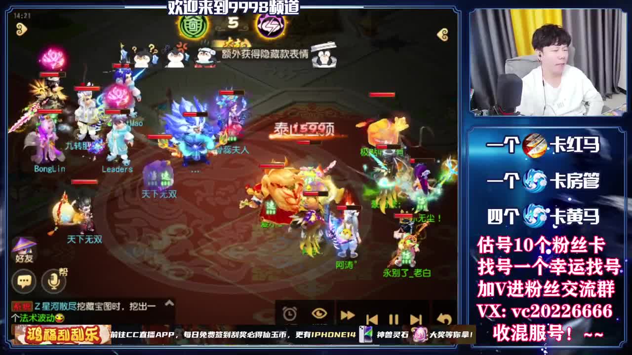 免费接资源！~~~~~~~ 第9段