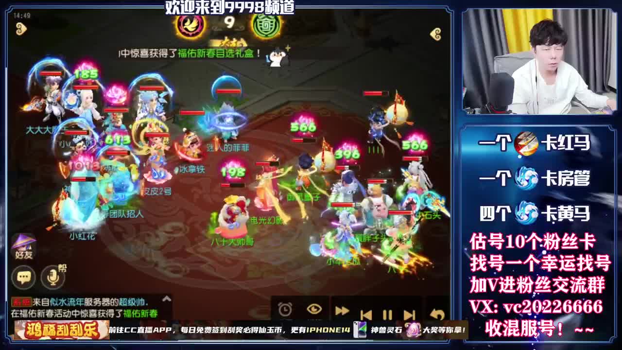 免费接资源！~~~~~~~ 第10段