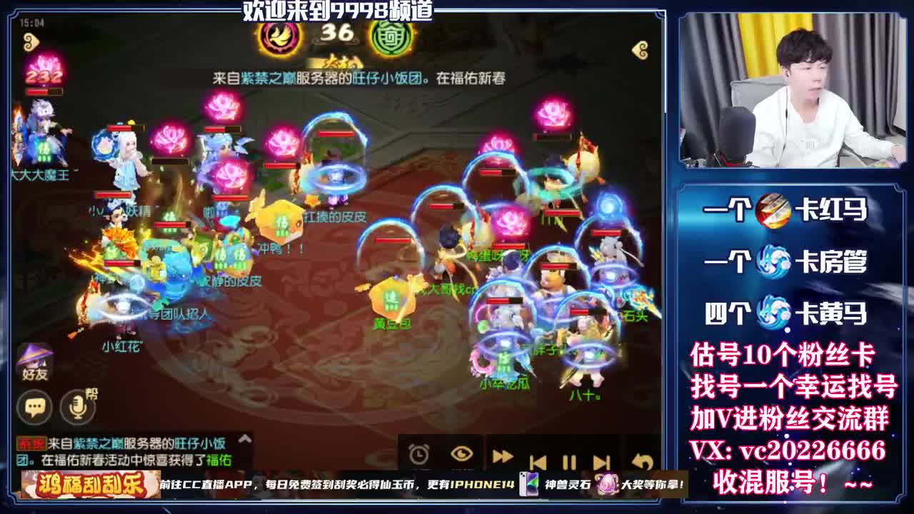 免费接资源！~~~~~~~ 第11段
