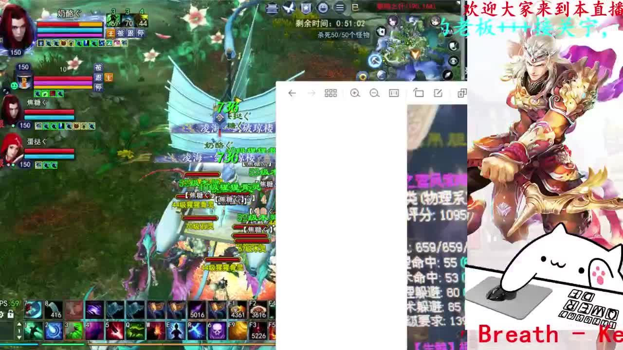 关宁 第1段