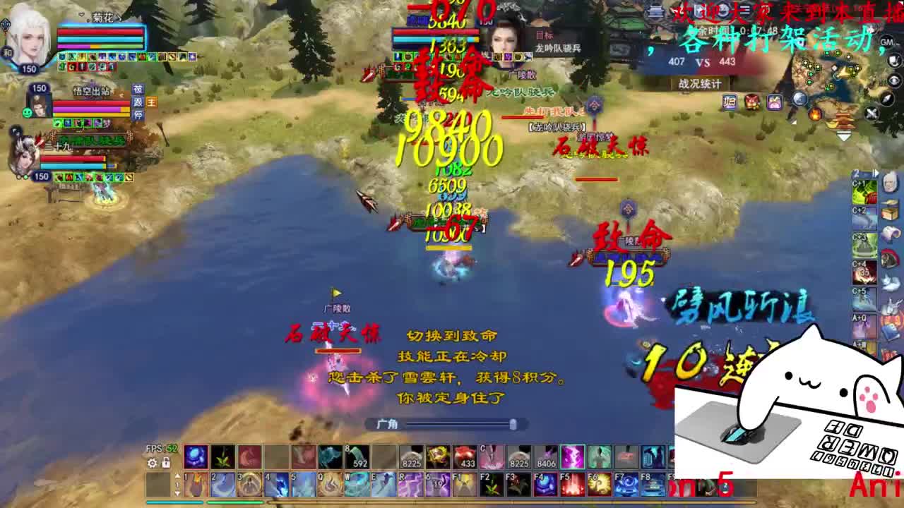关宁 第2段